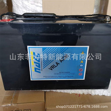 ־늳DJ1200 2V1200AHͨŻվ l 늙 UPS/EPS