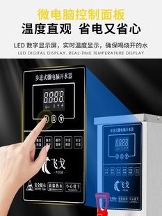 ���ð�̨�C�_ˮ����ˮ�Cȫ�Ԅ�늟Ჽ�Mʽ�_ˮ�C��ˮ���̲��