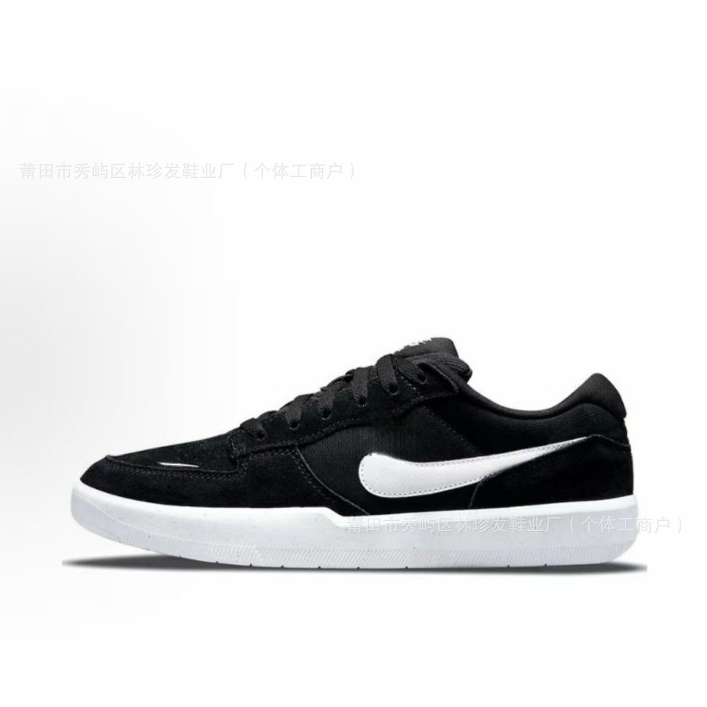 Breathable shoes
