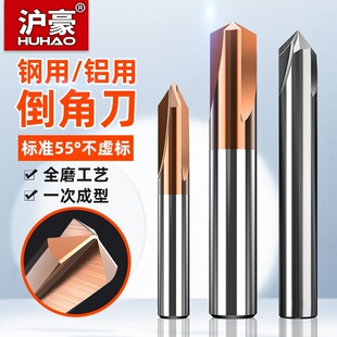 �����u䓵��ǵ�45&deg;90��60ֱ��3��㊵����P��X��cnc�������ĵ���