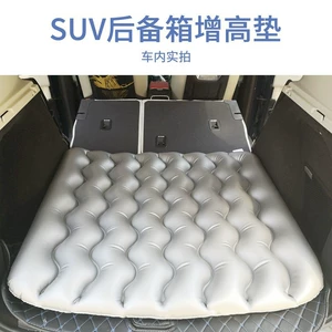 Avtomobil baqajı hündürləşdirici, SUV səviyyələndirici, şişmə yataq