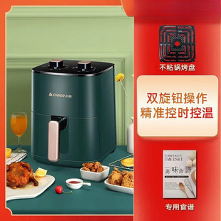 /Chigo Air Fryer New Smart Multi-Function Low-Oil Healthy Household Knob Electric Oven Low-Fat