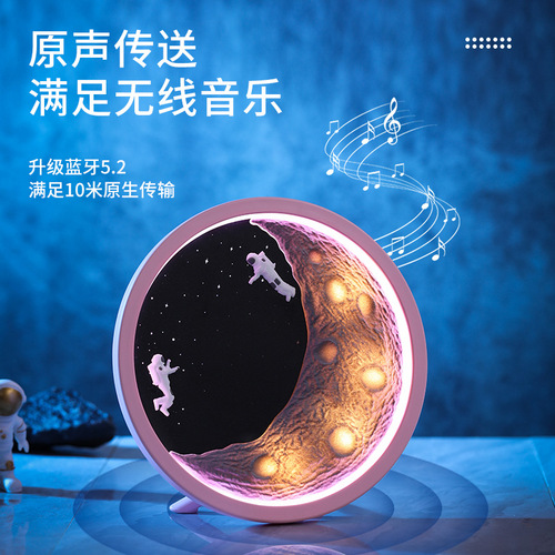 Moon Astronaut Wireless Bluetooth Speaker Qixi Festival Birthday Gift Subwoofer Creative Cartoon Home Decor