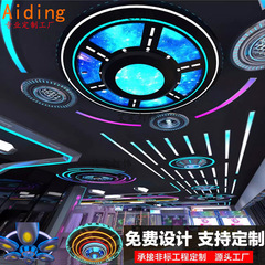ゲーム城の電気競争のネットカフェのモジュールの明かりのビリヤード室のテーブルのボールの雰囲気のランプのゲームホールのアニメ城の形の異形のシャンデリア