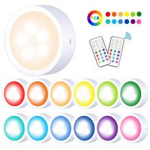 RGB无线遥控柜灯彩色LED冰球灯电池供电厨房壁橱灯聚光灯按压夜灯