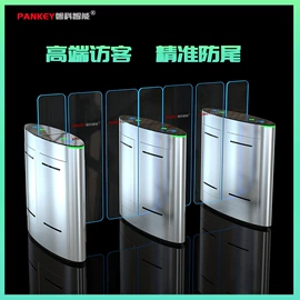 门禁机;出入口机