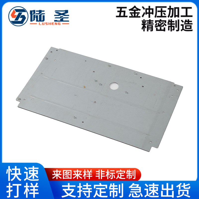供应五金冲压件加工55