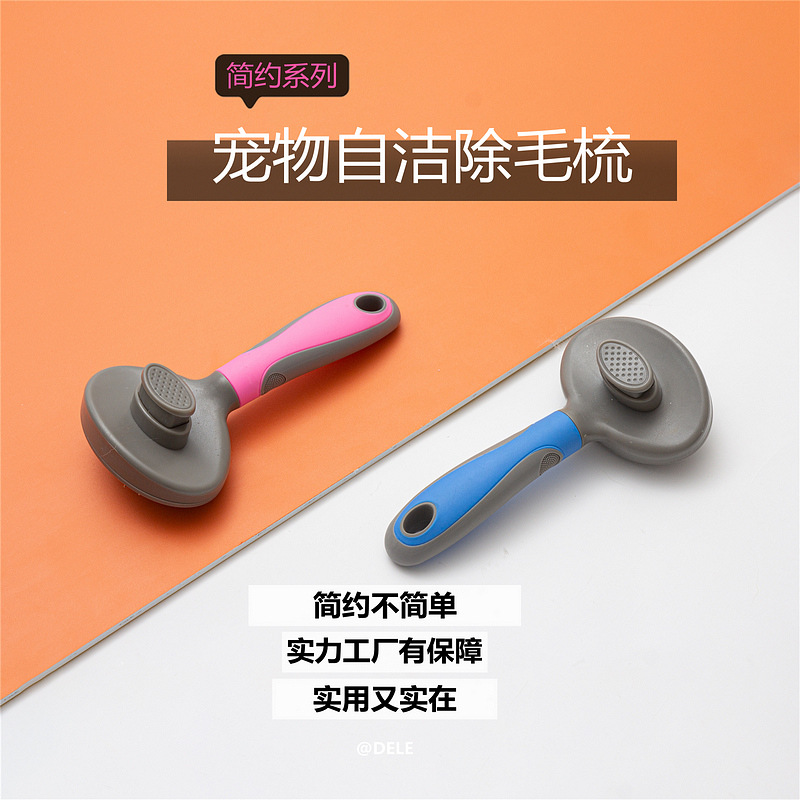 Խë᳧һëëˢëСȮȥëë