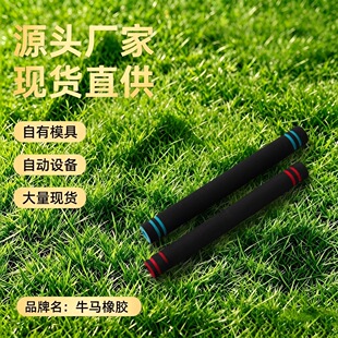 NBR �p�ع����ú��d�� �Ӻ������ײ���g�������������޹�