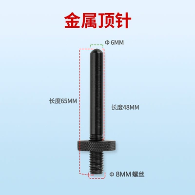 pole thick telescopic positioning carbon: Avtomobil yan çətirləri