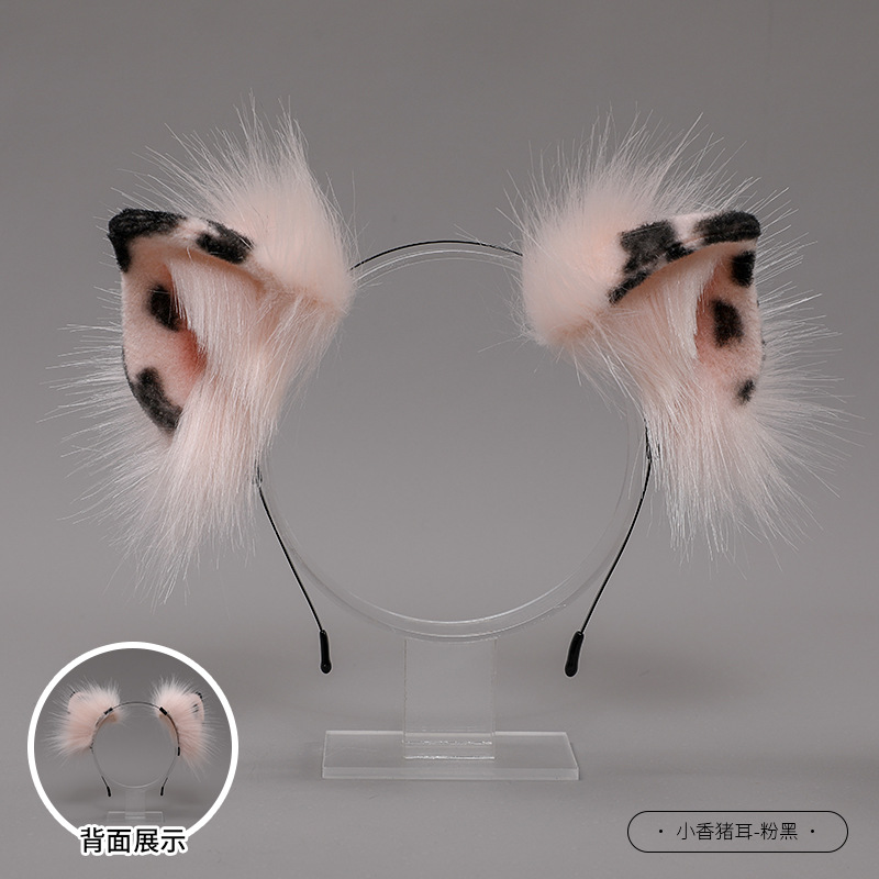 De una sola pieza hecha a mano bestia artificial oreja lindo JK tocado Lolita accesorios para el cabello Lolita pequeña diadema fragante oreja de cerdo
