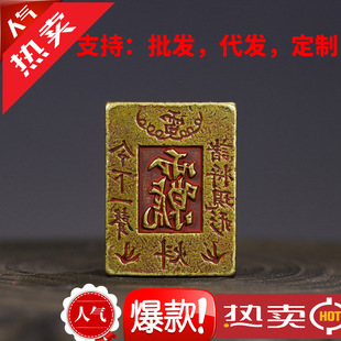 �~��������ӡ�[���S�~��ӡ���淽�����ķ��b��~ӡ��悼��[��