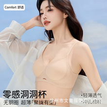 ����Ů���z�o�۳�����������͸��׹̶����������¿�s�\������