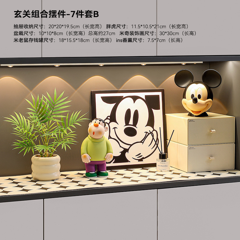 轻奢入户新居鞋柜电视感玄关高级软装礼品乔迁摆件家居装饰收纳盒|undefined