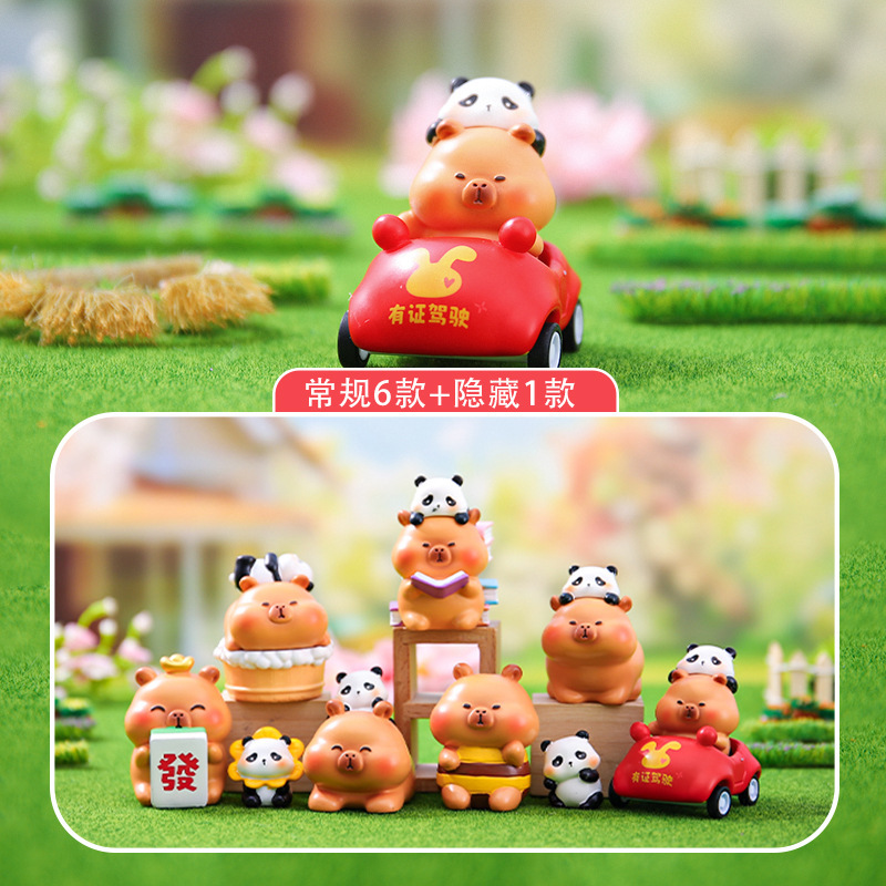 小红书同款豚门许愿农场卡通盲盒创意潮玩卡皮巴拉儿童玩具装饰品|undefined