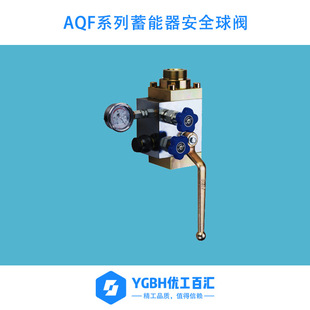 ���������hҺ�� �F��CеAQF���������yϵ�y���׾���Ʒ�|