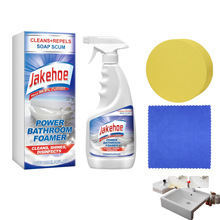 Jakehoeԡ����ĭ�坍�� �坍���F�����RͰԡ��ϴ����ɴuȥ�۳���