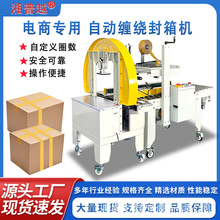 ȫ�Ԅӷ����p�@һ�w����������z������C���S������Ȧ�������C