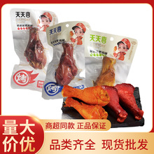 ����ϲ���u���}�hζ���uζ�u����ʳ�_����ʳ�u�����u����ʳ���l