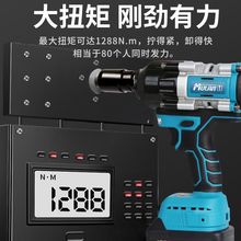 �����ʹ�Ť��늄Ӱ������ތ�����L�ڟoˢ���L����늛_������