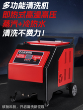 �F؛���Y�߉��ߜ�������ˮ��ϴ�C����ʽ����ϴ܇�C���ͼӟ�������