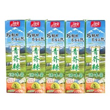 ���l�r �Ű������43g*10֧ �������~Ƭ��˾���ĩ�{ζ�ϛ����