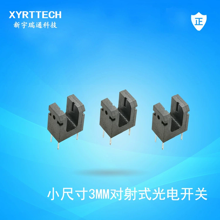 Оптопара небольшого размера шириной 3 мм, инфракрасный фотоэлектрический переключатель со сквозным лучом