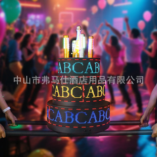 Led Display Light-Emitting Wine Stand Bar Ktv Cake Carriage Wine Stand Creative Champagne Red Wine Wine Display Stand