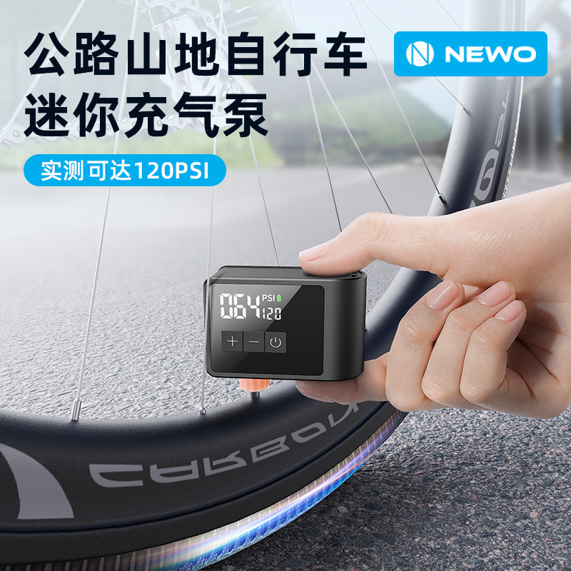 Woxin Self-Developed Ultra-Mini Air Pump for Mountain and Road Bicycles, Cycling Ai Smart Portable Electric Pump