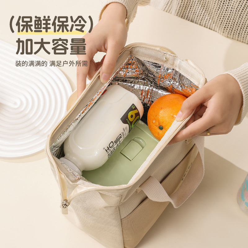 新品大容量手提保温包饭盒袋卡通便当包学生上班族加厚铝箔保温袋|undefined