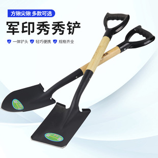 Military-Grade Shovel Manganese Steel Flower Planting Tool Household Shovel Portable Outdoor Shovel Fishing Shovel