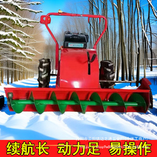 Small snow remover snow remover household fish pond property snow removal hand push spiral gasoline engine snow remover wholesale
