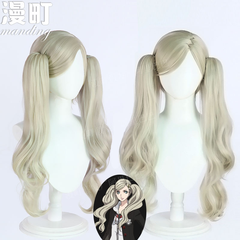 Manting wig factory female God's novel Persona5 high curly apricot Tiger Mouth clip double ponytail cos wig Manting wig factory female God's novel Persona5 high curly apricot Tiger Mouth clip double ponytail cos wig