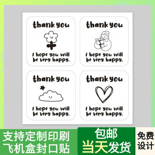 �w�C�з���N�����β����z���x�˺������b�N��100�N�L�l���Ɵ��~