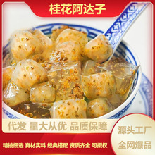 �𻨰��_�Ӱ��ƷС���b�W�t�𻨾��С���Ĺ����[���̲�С�����