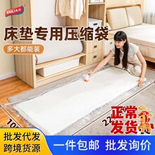̫���齺�������ɴ�ѹ��������ר�ó���մ��Ӱ�Ҵ������������