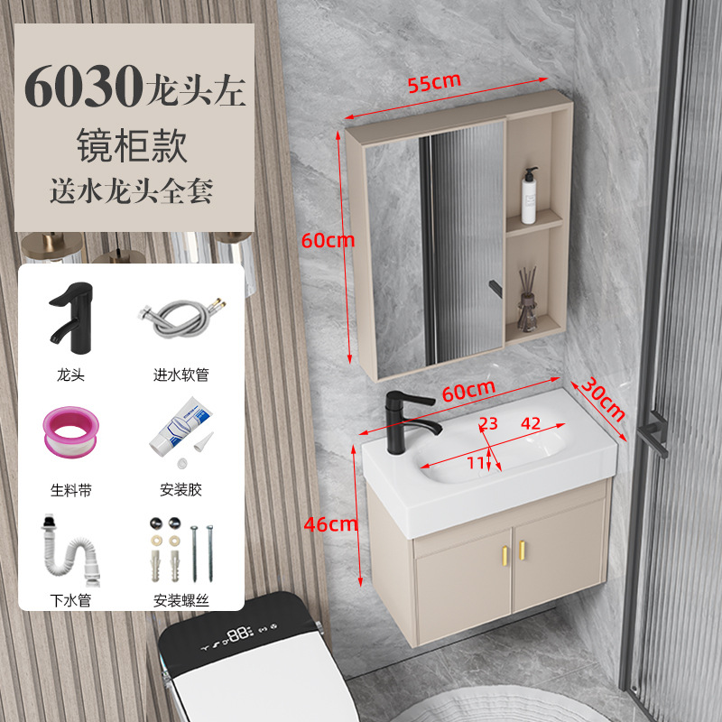 lavabo de baño pequeño tipo pared tipo mini gabinete de baño combinación lavabo ultra estrecho espacio de aluminio lavabo