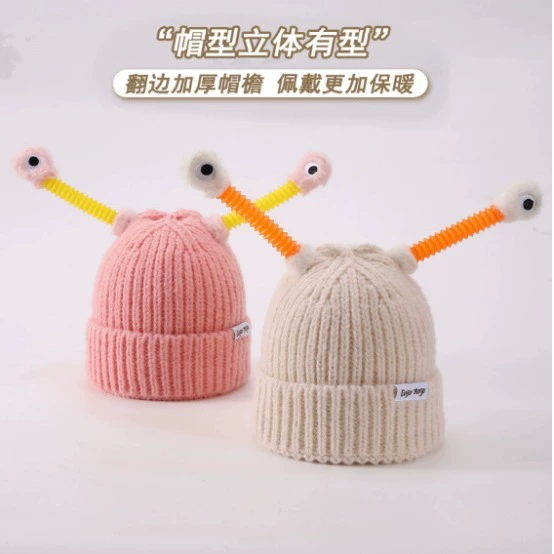  cartoon knitted woolen children's demi-season monster, funny keep warm knitted hat, family style