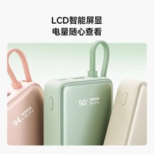 ����X���Դ������Գ�籦10000 45W�Դ���С�ɱ�Я�ƶ���Դ