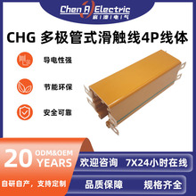 �o�a���O��ʽ���|��4P Ҏ��ȫ DHG���m ���ؙC�Ƅӹ��