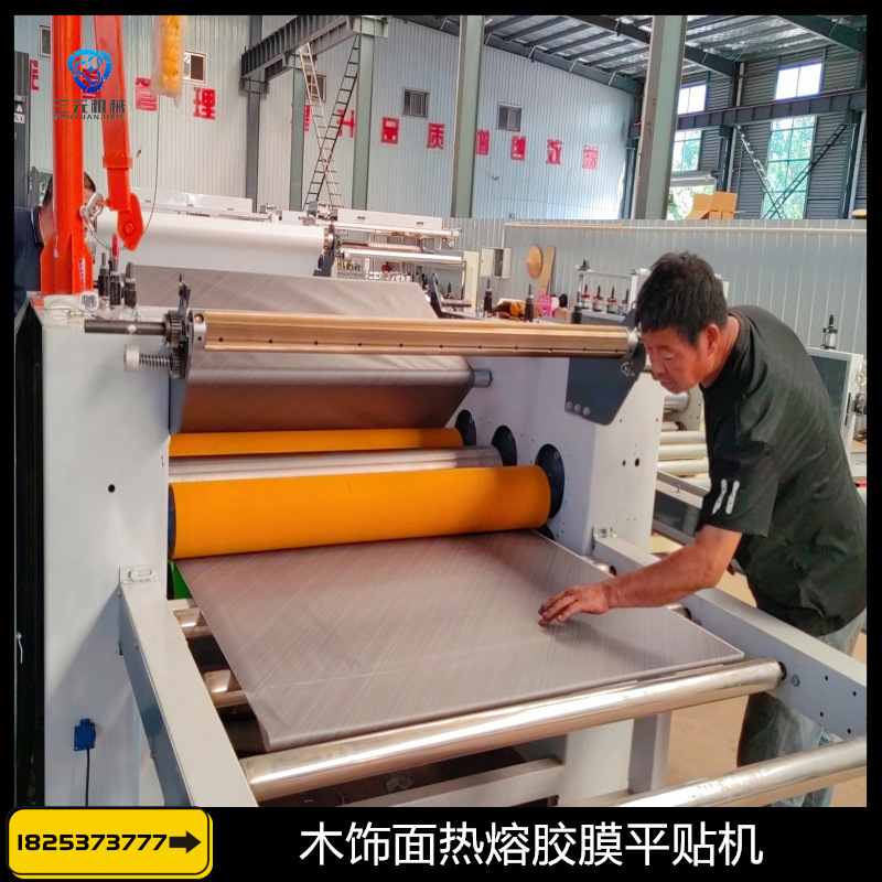 SPC石塑板平贴机 山东曲阜木饰面肤高光板贴面机源头工厂上门安装