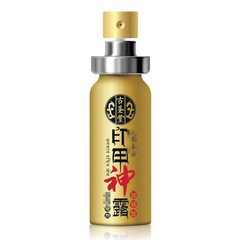 Ancient Temple Print Male Enhancement Oil with Extended Duration Spray - Adult Male Sexual Product for Couples - Dropshipping