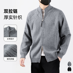 登捷针织拉链开衫毛衣男士秋冬季新款百搭通勤轻奢休闲慵懒风外套