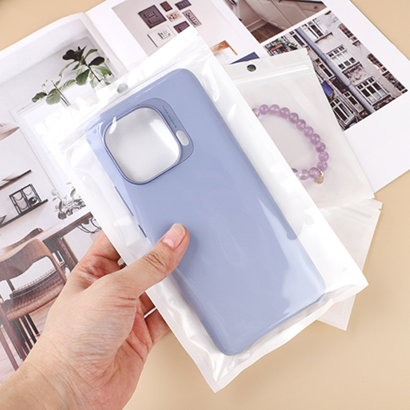 珠光膜阴阳骨袋 数码产品自封袋  手机壳数据线包装袋饰品塑料袋