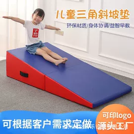 感统训练器材;游戏屋/球池;儿童游戏围栏