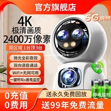 �o���O�����ܔz���^�����֙C�h��4K����360�ȟo��������ȿ��o��G