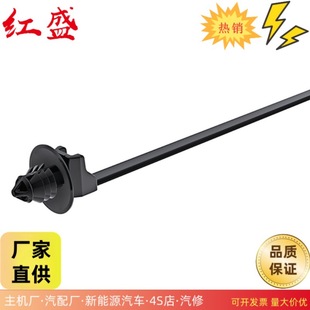 The fixed cable tie is suitable for round hole external tooth fir tree fixed cable tie: T50SOSFT6E 1 157-00202