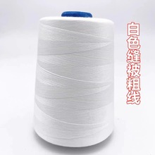 �S��ֱ�����l203����606�д�ţ�о���]�p�x������ڰ׷��bƽ܇��