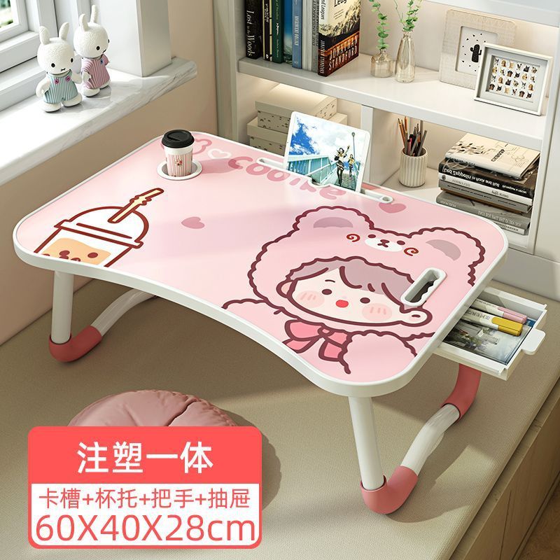 床上书桌折叠小桌子学生宿舍学习桌做作业卧室坐地电脑桌床上懒人|undefined