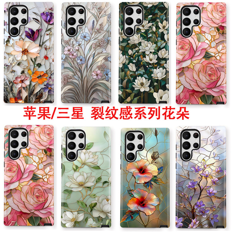 亚马逊爆款浪漫玫瑰花唯美花朵适用三星S24手机壳S25菲林手机壳硬|undefined